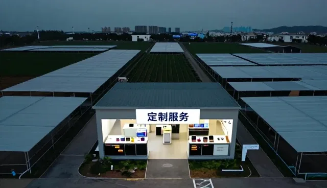 广州耐澈珠宝有限公司助力商品批发零售提升竞争力